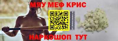 ешки Абакан