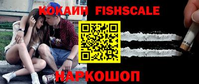 ешки Абакан