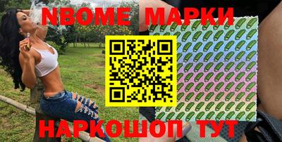 ешки Абакан