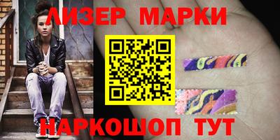 твердый Азнакаево