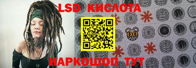 ешки Абакан