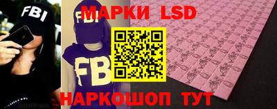 ешки Абакан