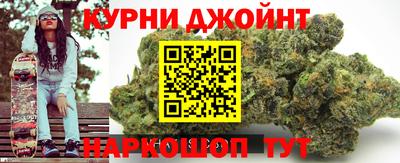 твердый Азнакаево