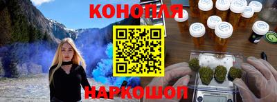ешки Абакан