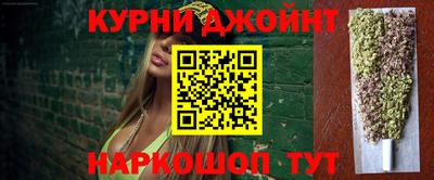 ешки Абакан