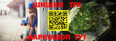 ешки Абакан