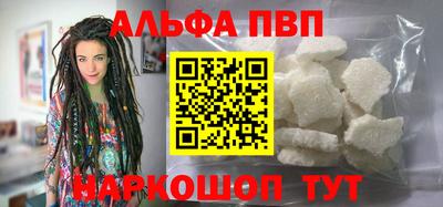 твердый Азнакаево