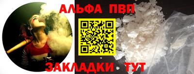 твердый Азнакаево