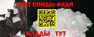 твердый Азнакаево