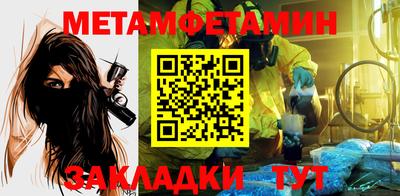 твердый Азнакаево