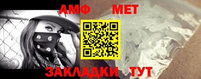 ешки Абакан