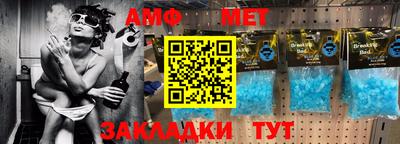 ешки Абакан