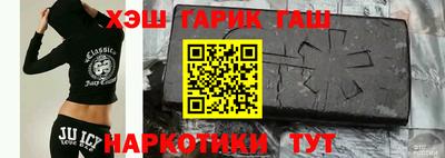 ешки Абакан