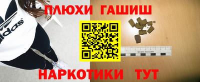 ешки Абакан