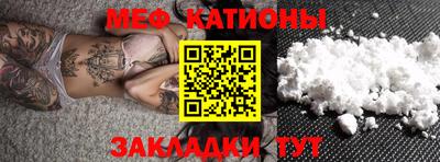 ешки Абакан
