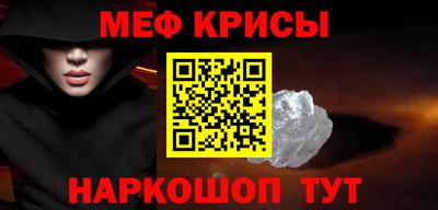 твердый Азнакаево