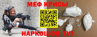 ешки Абакан