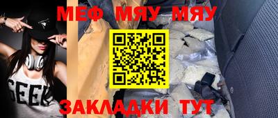 твердый Азнакаево