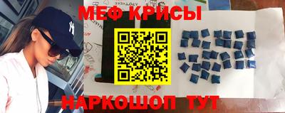 твердый Азнакаево
