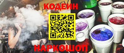 твердый Азнакаево