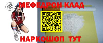 ешки Абакан