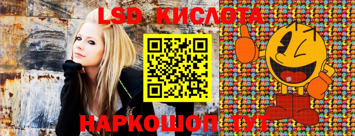 Марки NBOMe 1,5мг  Марки NBOMe 1,5мг  Александров  Марки N-bome  Вход с VPN 